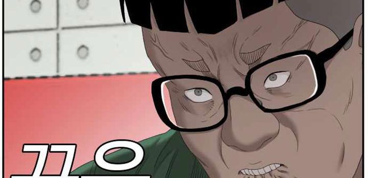 A Bad Person chapter 62 halaman 22