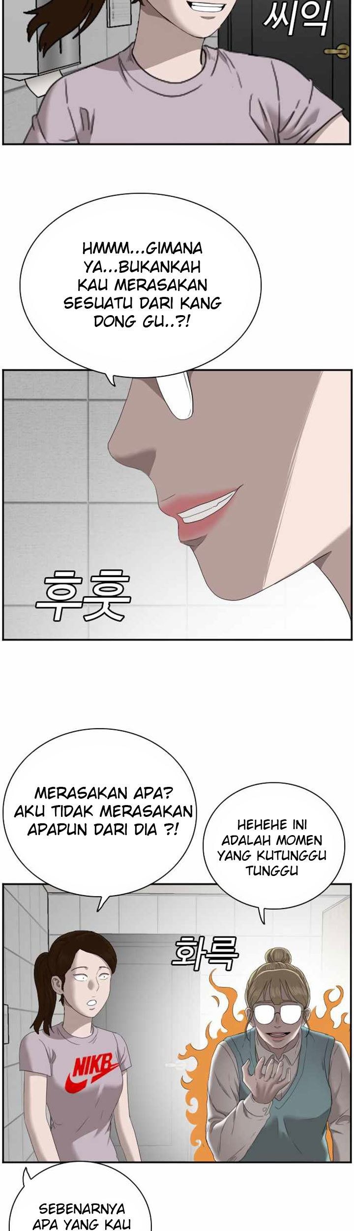 A Bad Person chapter 62 halaman 28