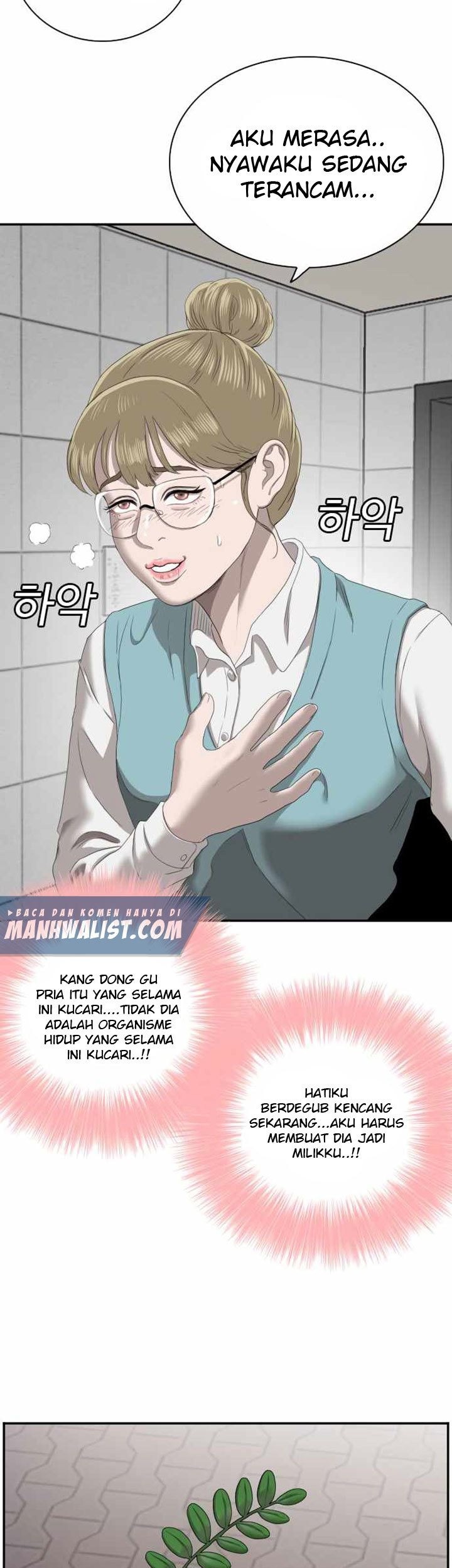 A Bad Person chapter 62 halaman 30