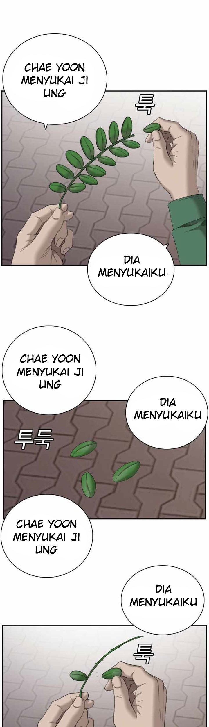 A Bad Person chapter 62 halaman 33