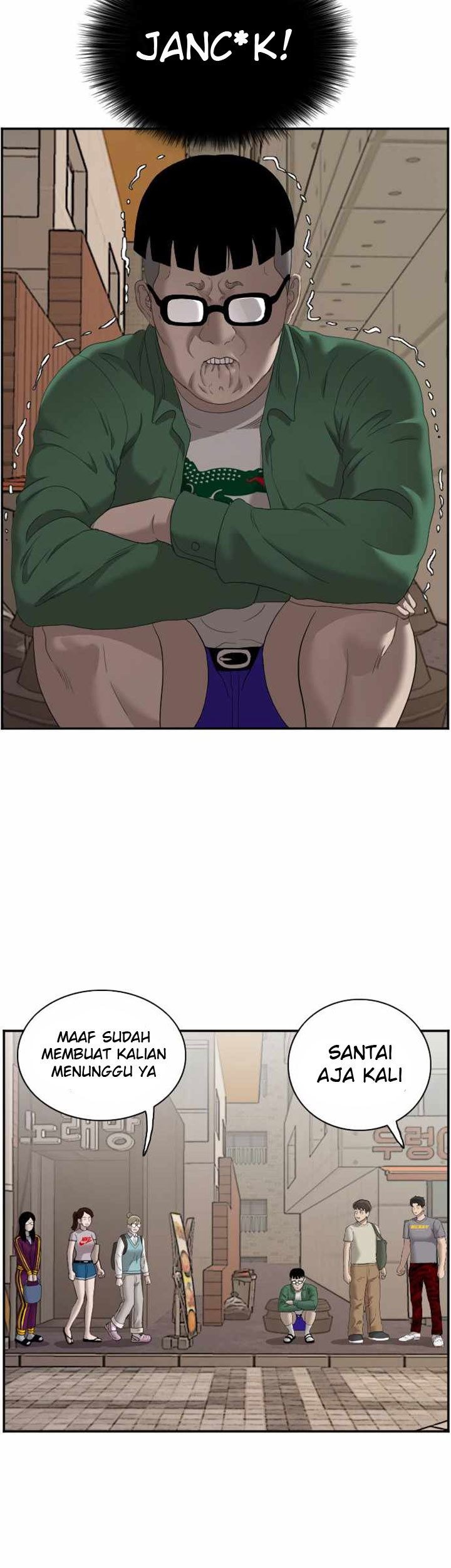 A Bad Person chapter 62 halaman 40