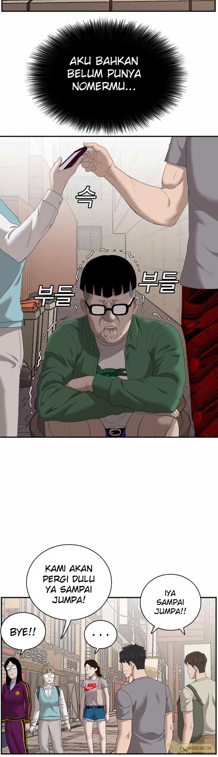 A Bad Person chapter 62 halaman 45