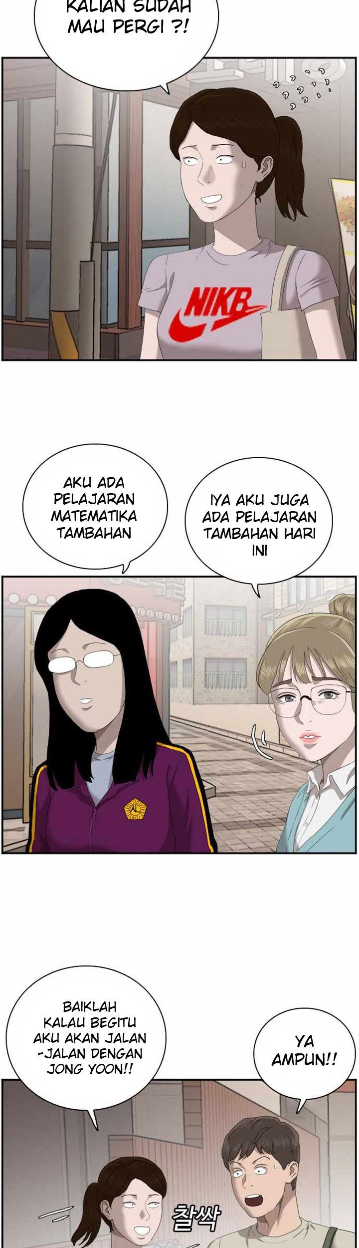 A Bad Person chapter 62 halaman 48