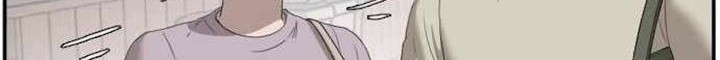 A Bad Person chapter 62 halaman 49