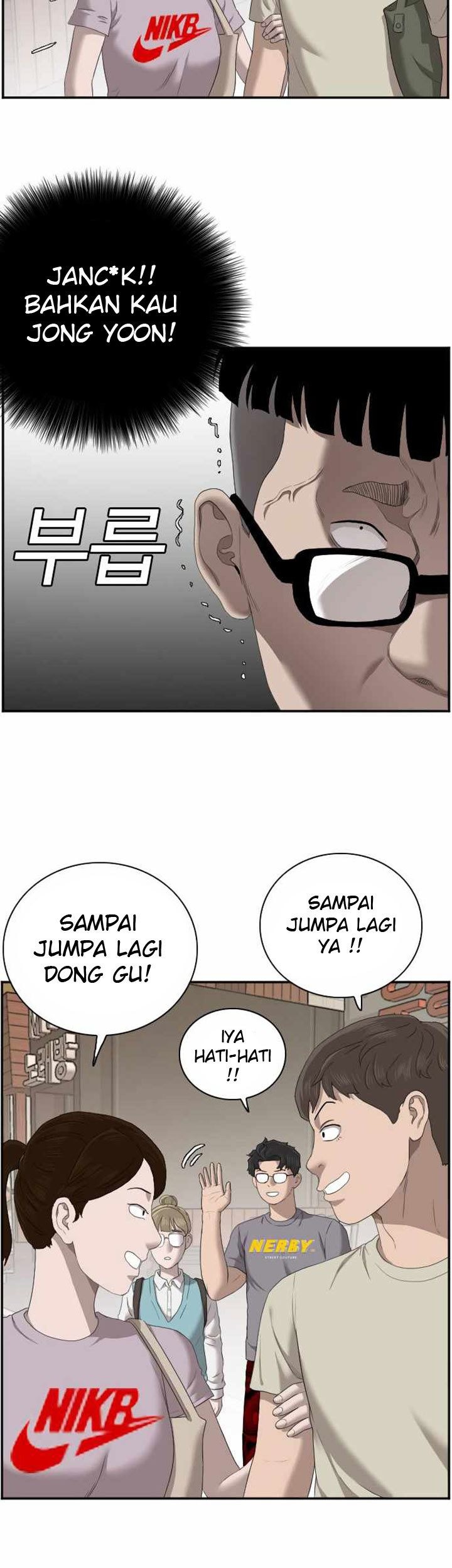 A Bad Person chapter 62 halaman 50