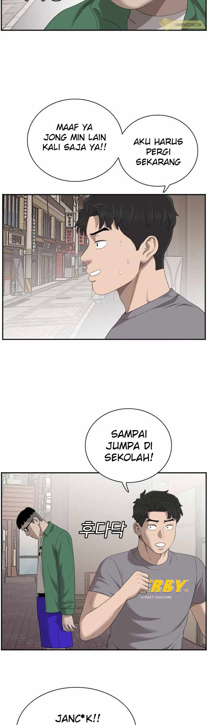 A Bad Person chapter 62 halaman 68