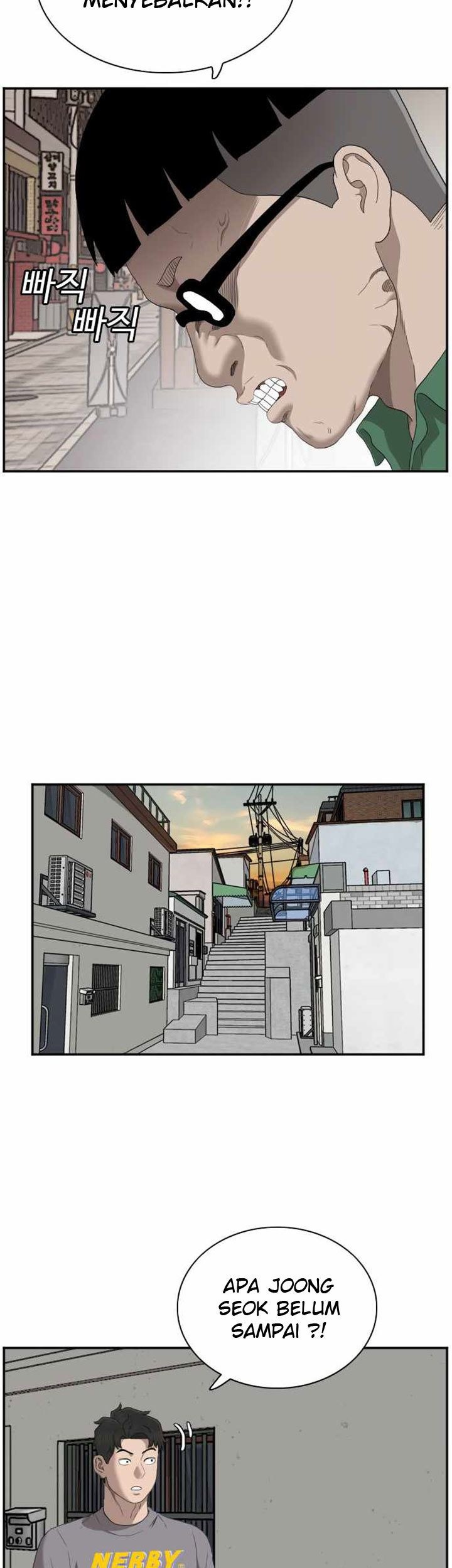 A Bad Person chapter 62 halaman 70