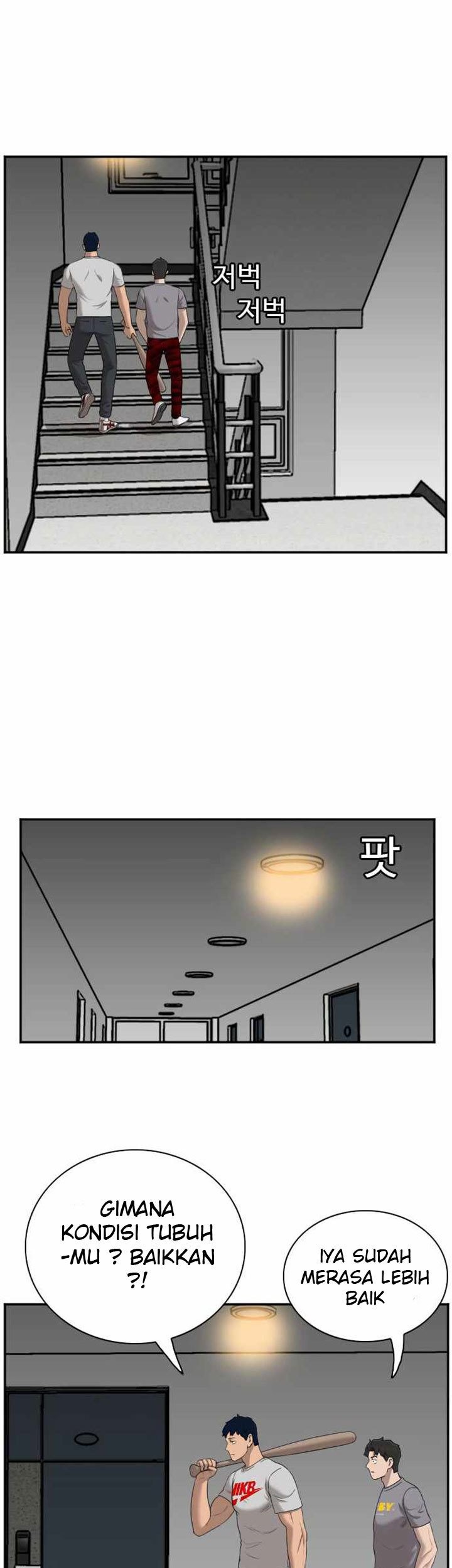 A Bad Person chapter 62 halaman 93