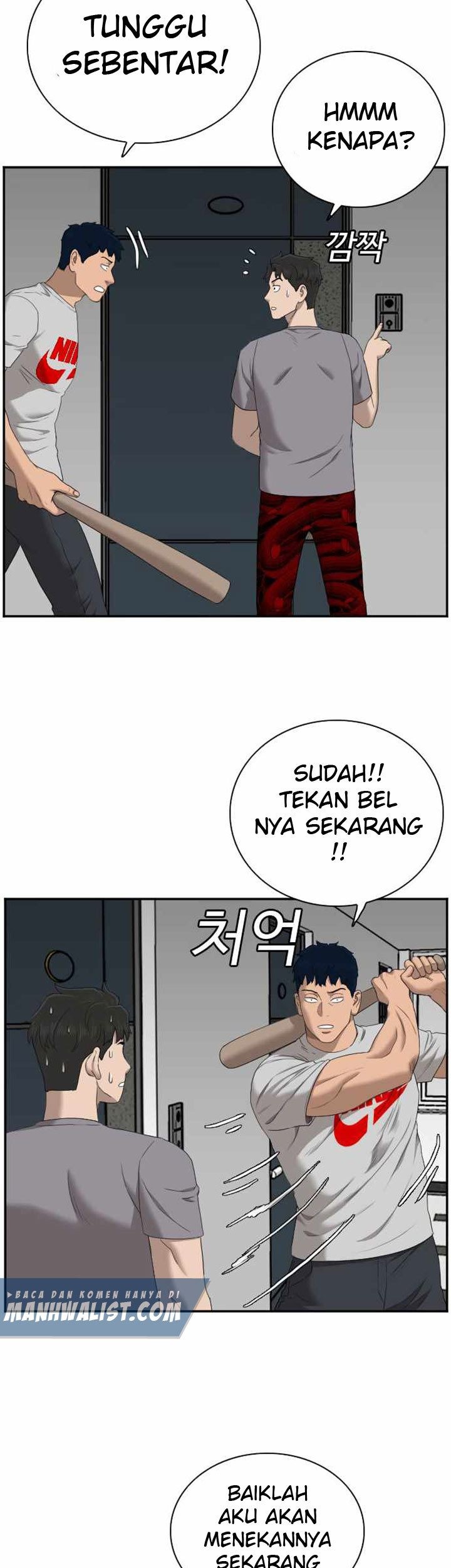 A Bad Person chapter 62 halaman 100
