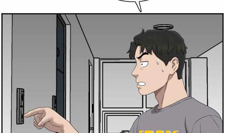 A Bad Person chapter 62 halaman 102