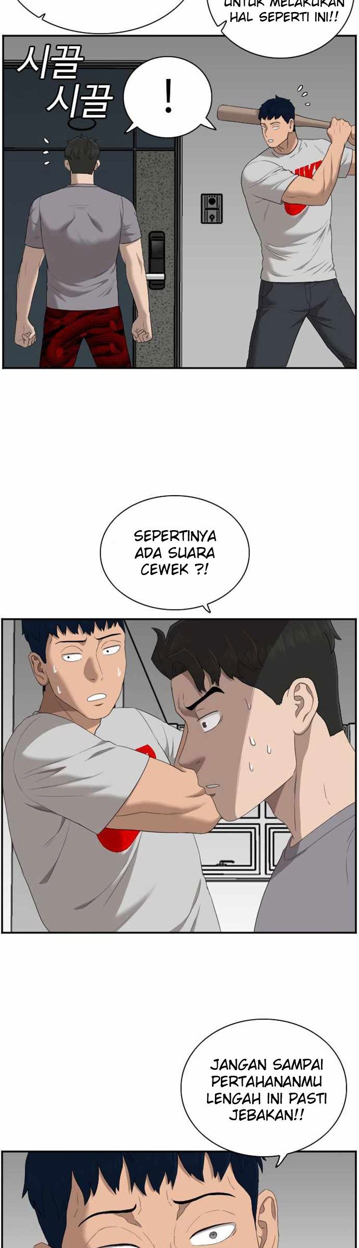 A Bad Person chapter 62 halaman 105