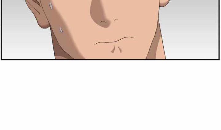 A Bad Person chapter 62 halaman 107