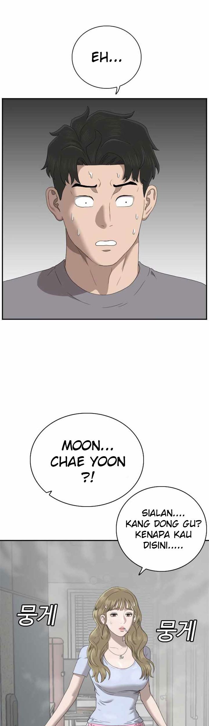 A Bad Person chapter 62 halaman 110