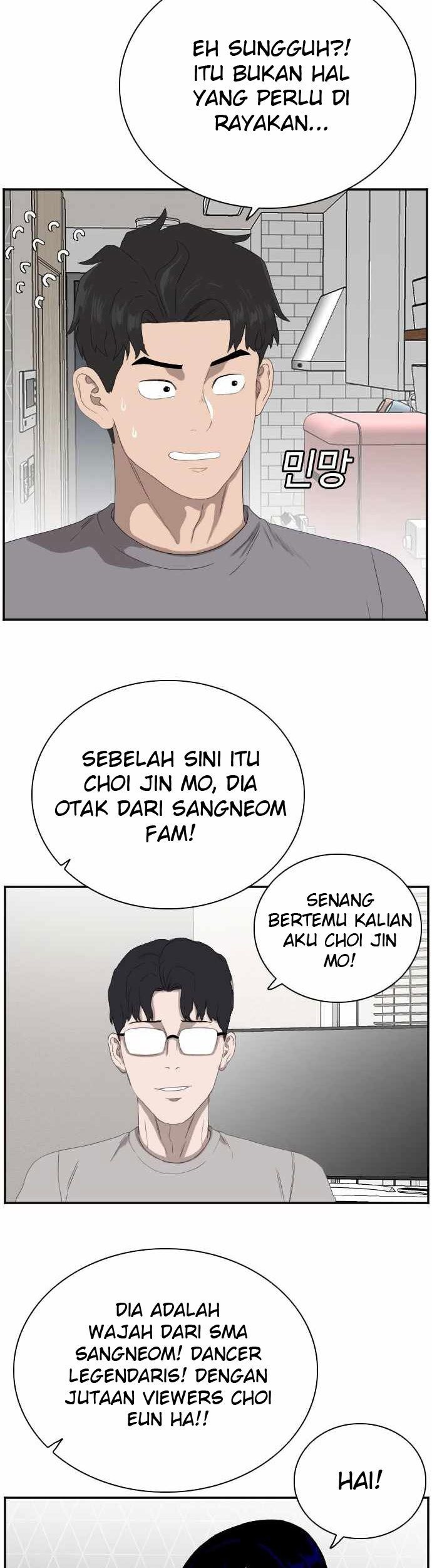 A Bad Person Bab 63 halaman 33