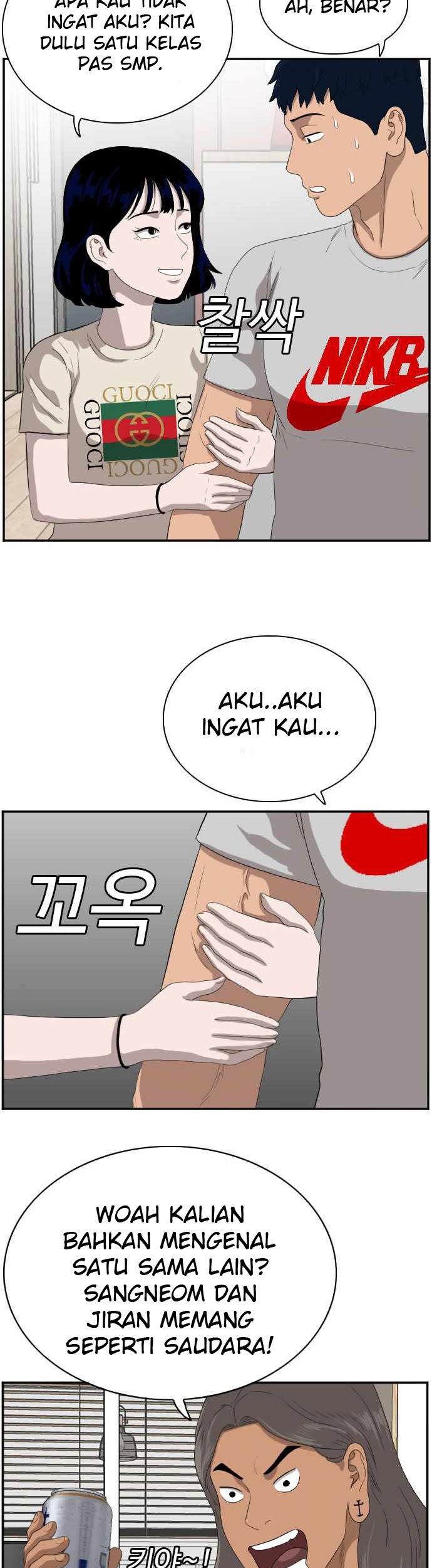 A Bad Person Bab 63 halaman 55
