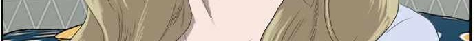 A Bad Person Bab 63 halaman 61