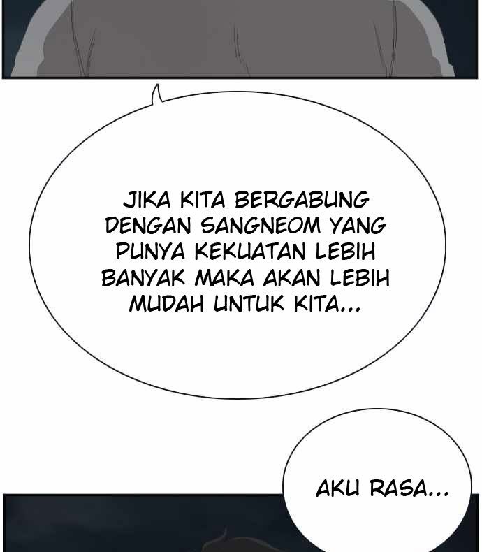 A Bad Person Bab 63 halaman 102
