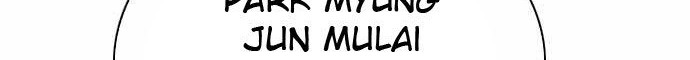 A Bad Person Bab 64 halaman 10