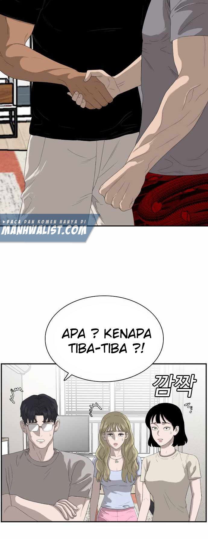 A Bad Person Bab 64 halaman 14
