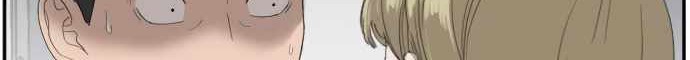 A Bad Person Bab 64 halaman 38