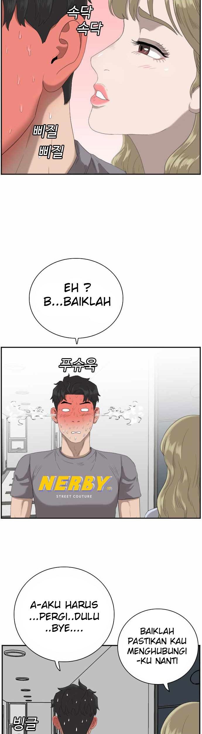 A Bad Person Bab 64 halaman 45
