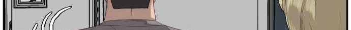 A Bad Person Bab 64 halaman 46