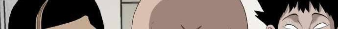 A Bad Person Bab 64 halaman 78