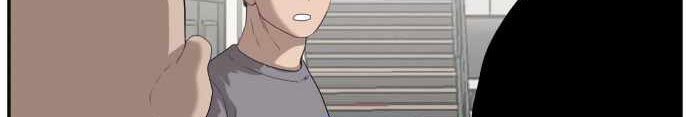 A Bad Person Bab 64 halaman 84