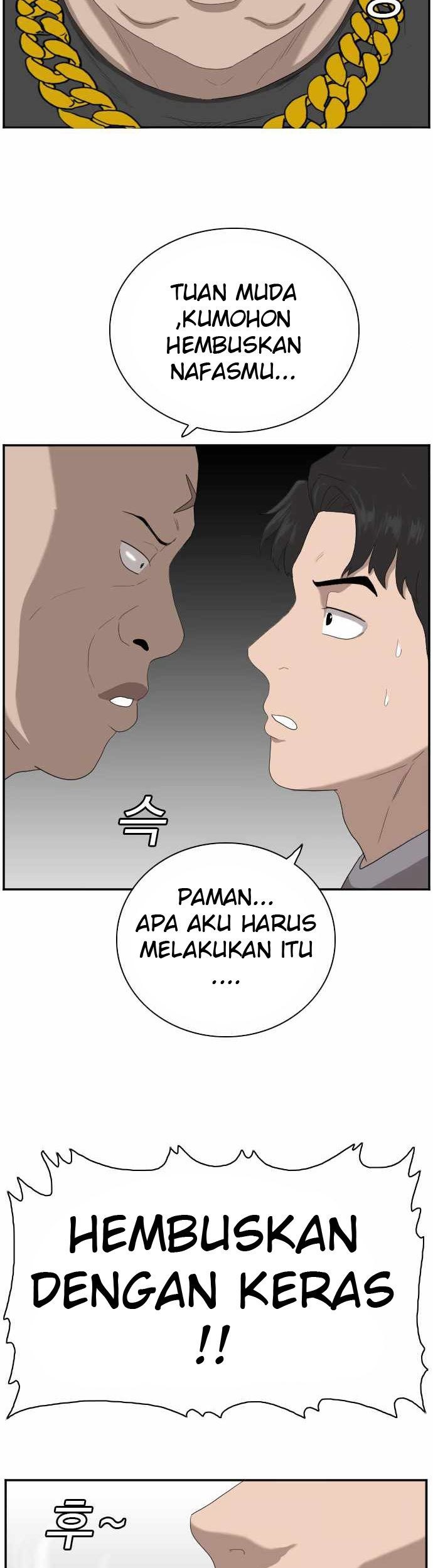 A Bad Person Bab 64 halaman 87