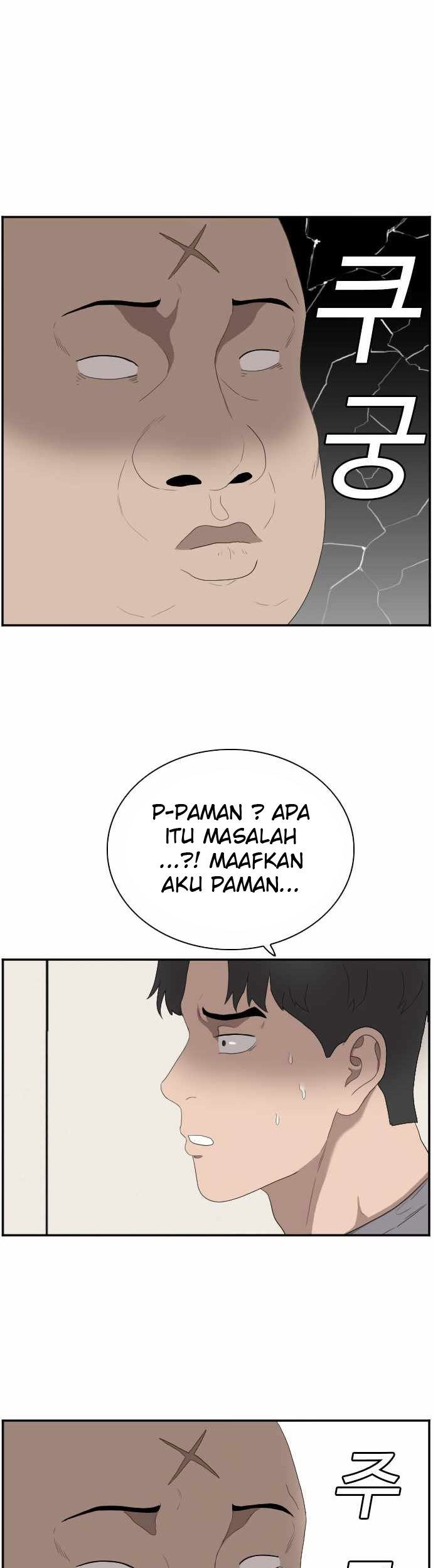 A Bad Person Bab 64 halaman 102