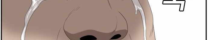 A Bad Person Bab 64 halaman 104
