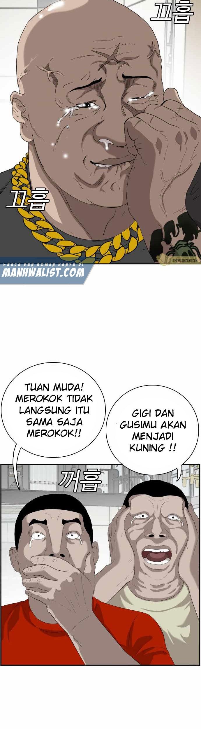 A Bad Person Bab 64 halaman 110