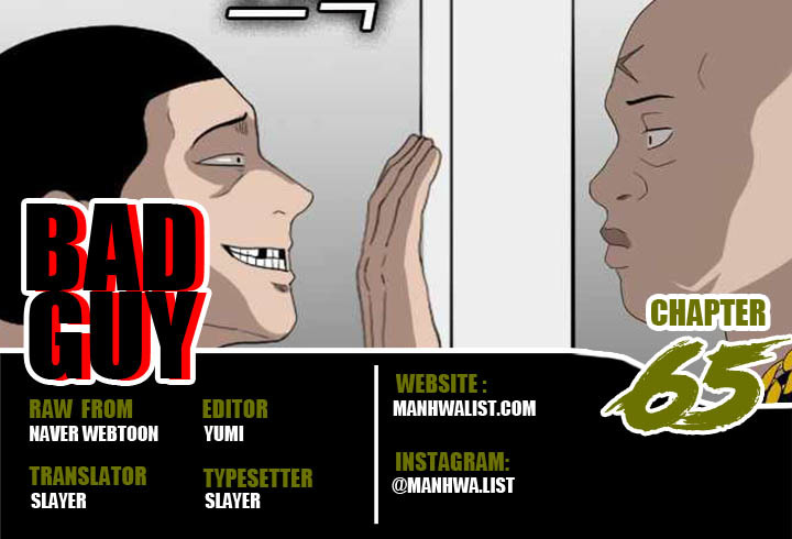 A Bad Person chapter 65 halaman 1
