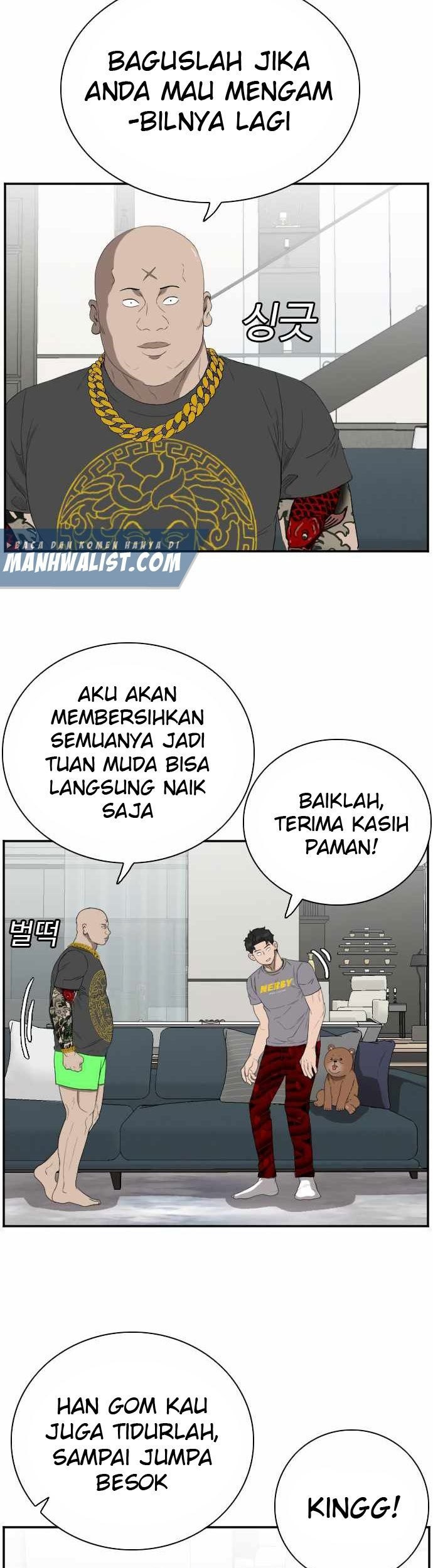 A Bad Person chapter 65 halaman 6