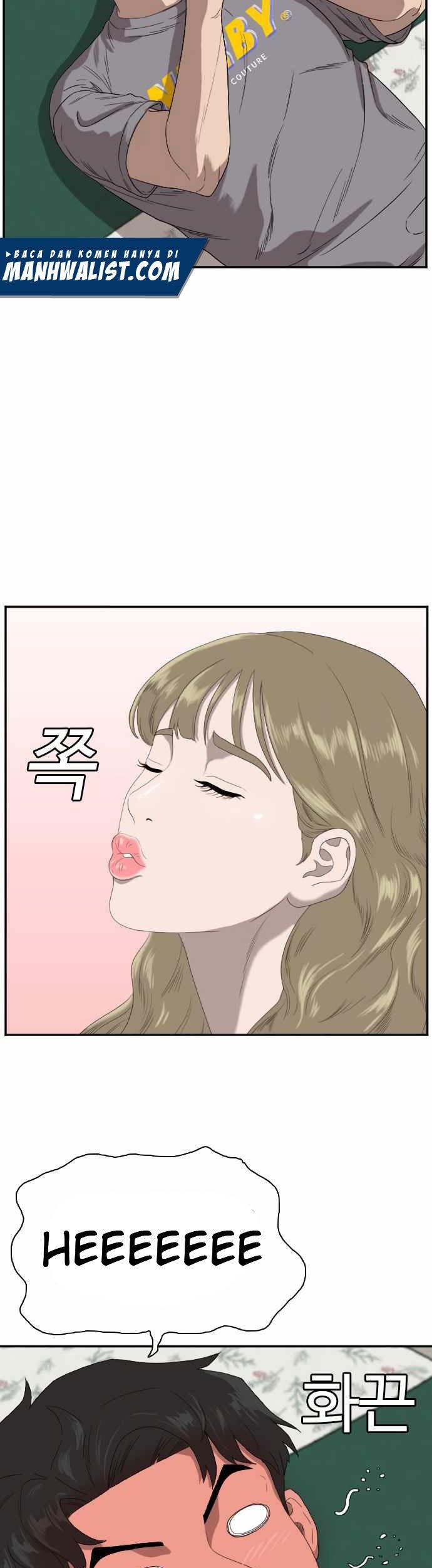 A Bad Person chapter 65 halaman 12