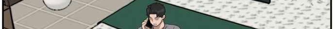 A Bad Person chapter 65 halaman 21