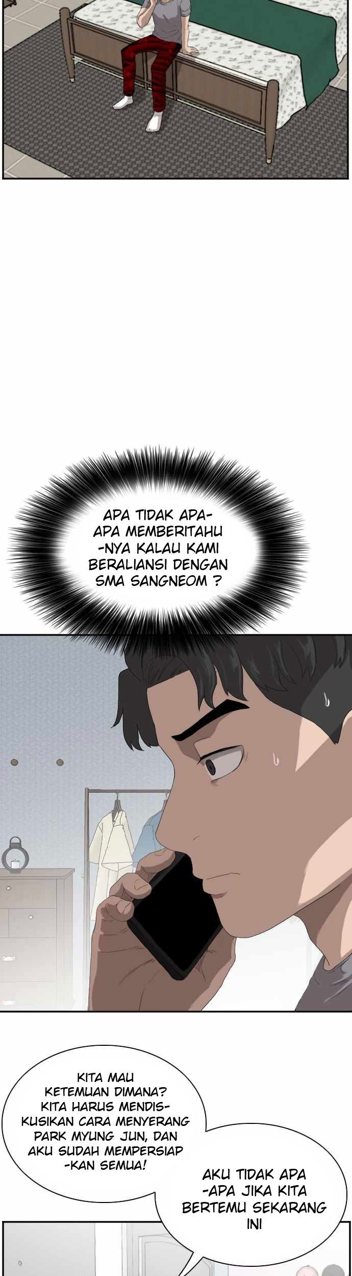 A Bad Person chapter 65 halaman 22