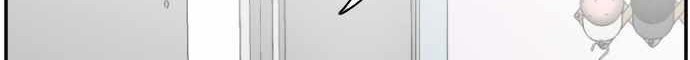 A Bad Person chapter 65 halaman 23