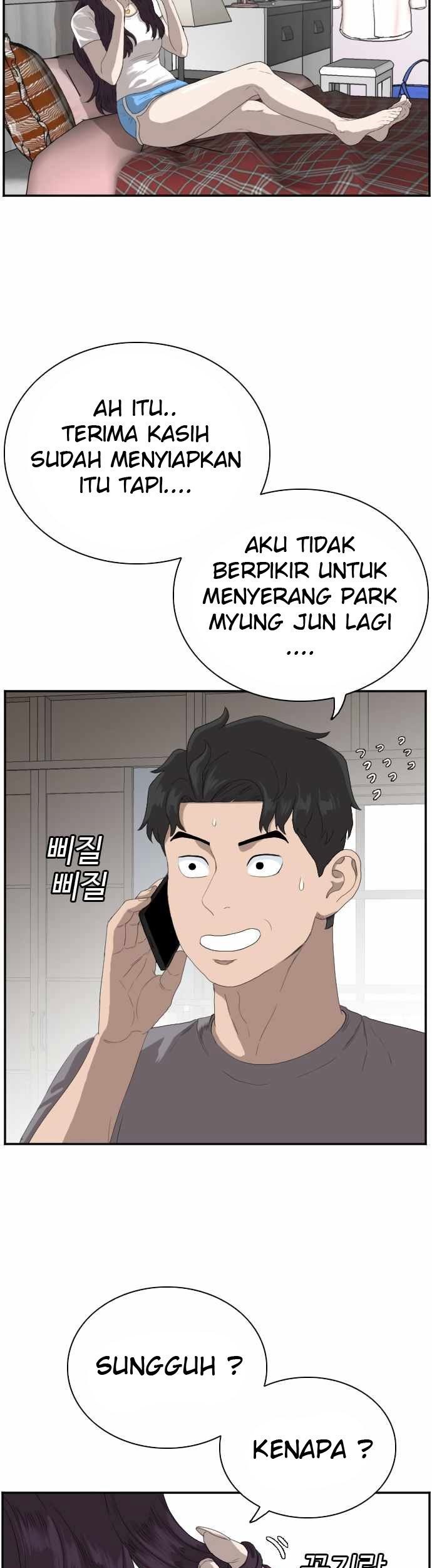 A Bad Person chapter 65 halaman 25