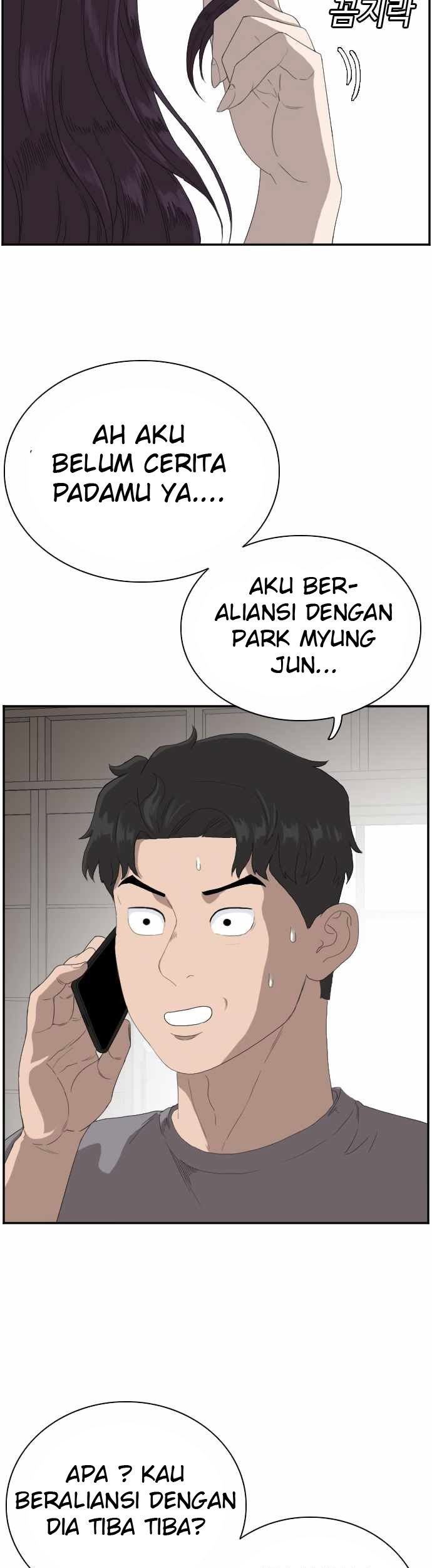 A Bad Person chapter 65 halaman 27