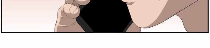 A Bad Person chapter 65 halaman 34