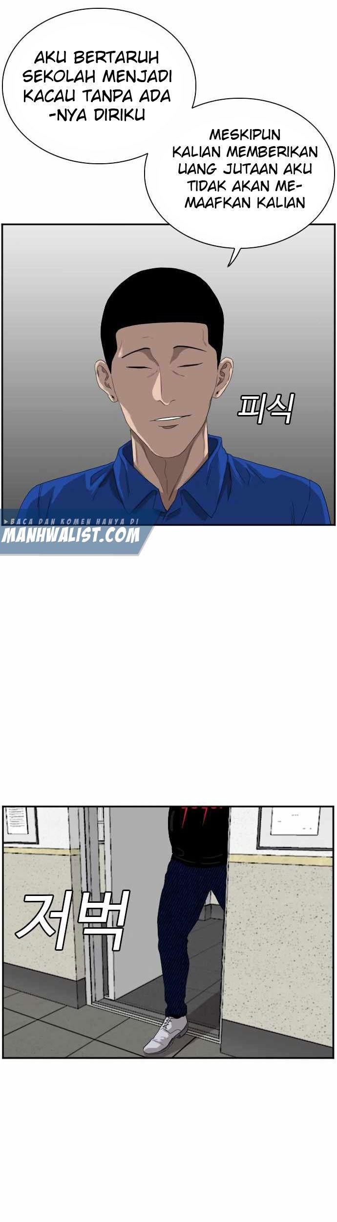 A Bad Person chapter 65 halaman 47