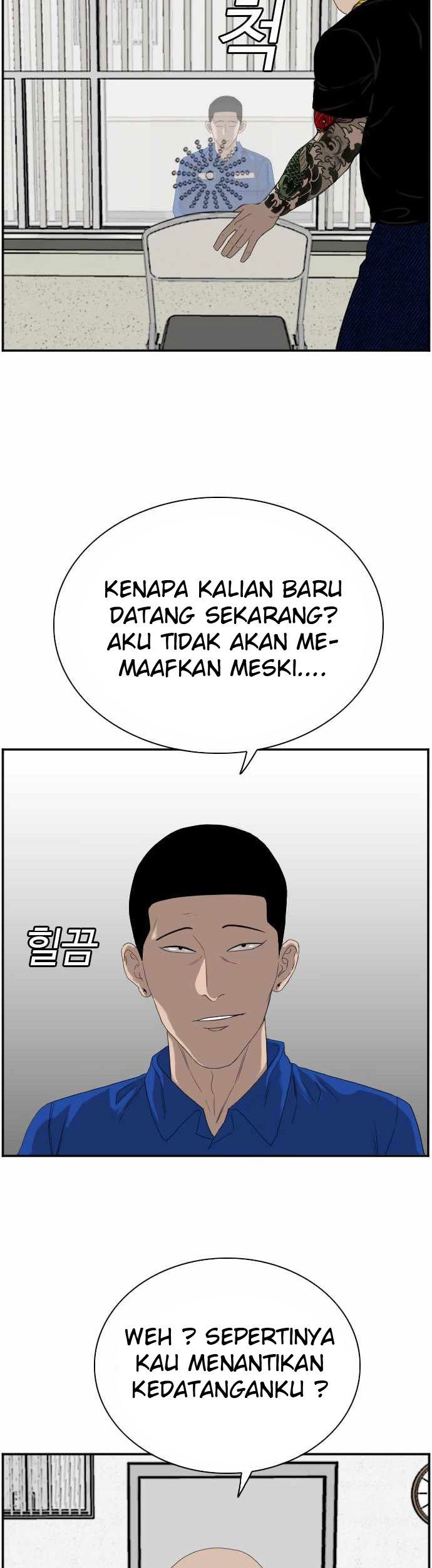 A Bad Person chapter 65 halaman 50
