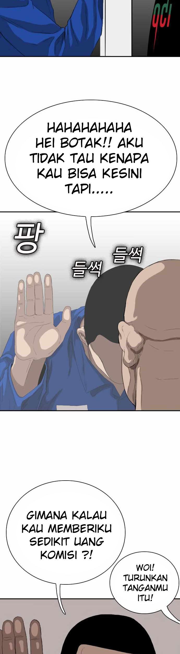 A Bad Person chapter 65 halaman 55