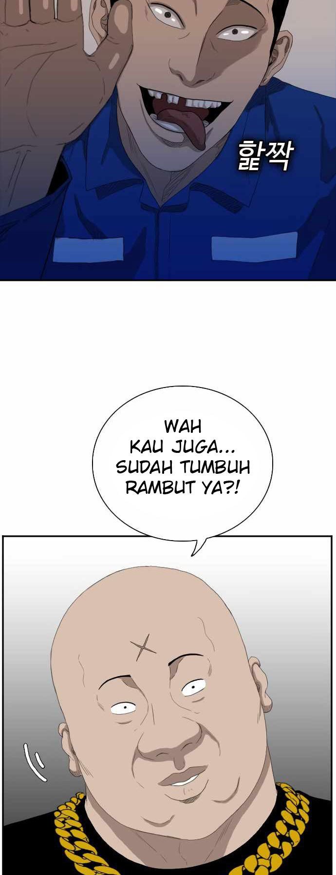 A Bad Person chapter 65 halaman 57