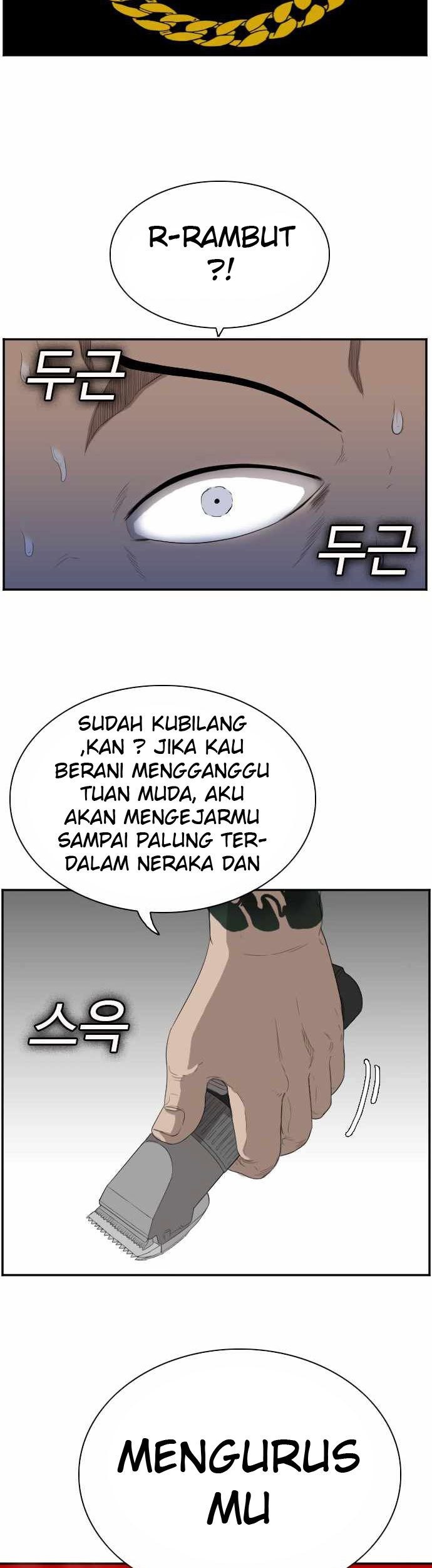 A Bad Person chapter 65 halaman 58