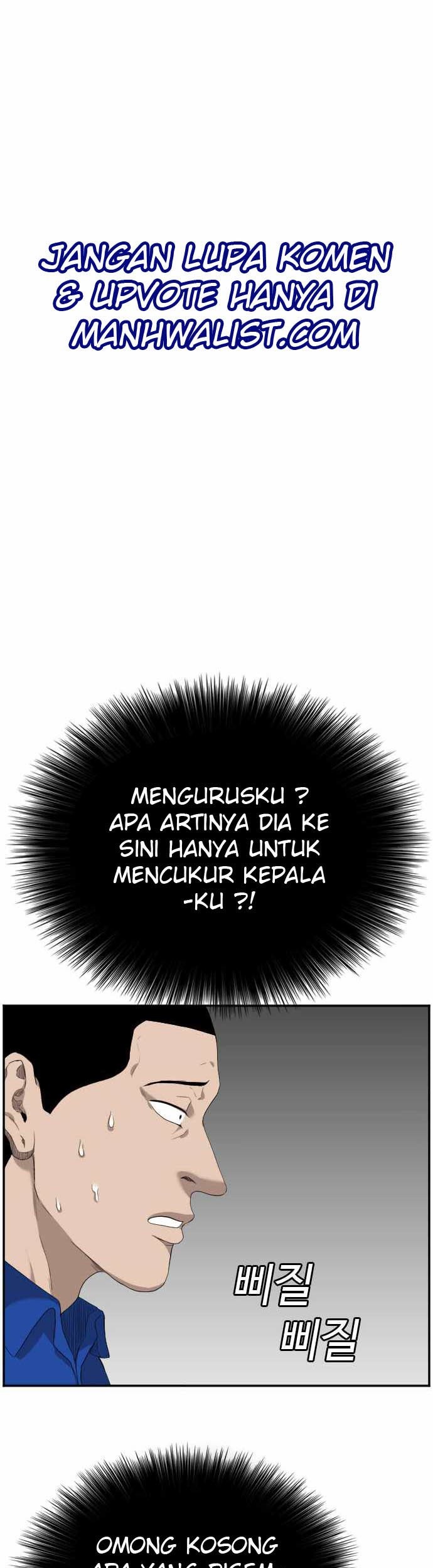 A Bad Person Bab 66 halaman 3