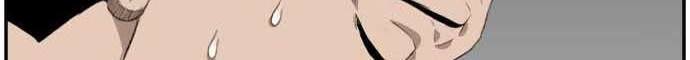 A Bad Person Bab 66 halaman 6