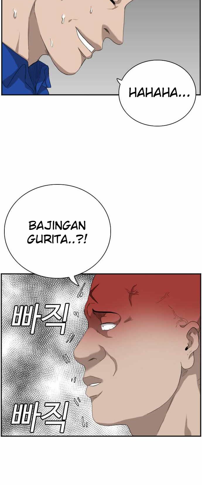 A Bad Person Bab 66 halaman 7