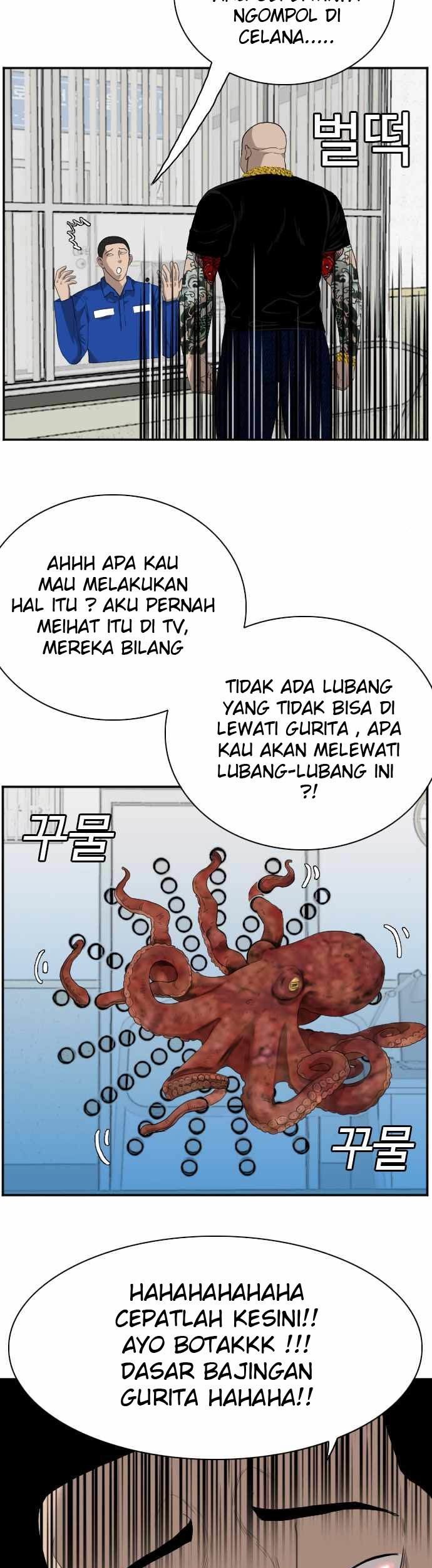 A Bad Person Bab 66 halaman 10